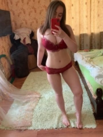 Елена