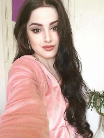 Каролина